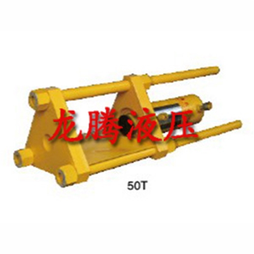腹帶拆銷器